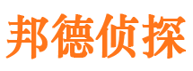 高陵婚外情调查取证